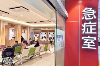 陳祖光：政府工作報告中的這些字句，透露重要信息