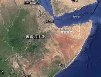 索馬里與土耳其協議遏制埃塞俄比亞，“非洲之角”局勢生變