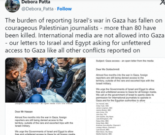 國際記者聯合致信以色列和埃及，要求兩國保障加沙新聞自由