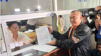 泰國前進黨面臨解散危機，受多方政治力量打擊前途未卜