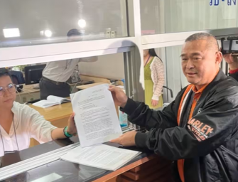 泰國前進黨面臨解散危機，受多方政治力量打擊前途未卜