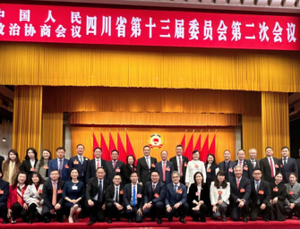 四川省政協港澳委員在2024年促進川港澳合作共贏