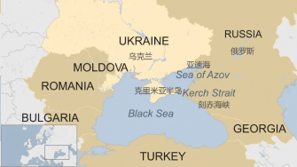 俄羅斯公佈德國軍事討論錄音，德國譴責俄發動信息戰