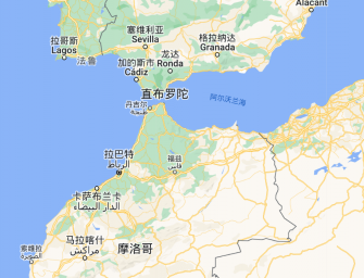 “吃人”的航線，歐洲移民死亡案嫌犯落網