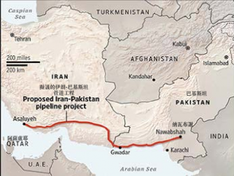 美國以制裁威脅，巴基斯坦通伊朗天然氣管道項目或胎死腹中