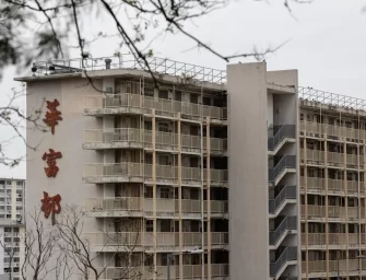 比鄰超級豪宅的華富邨面臨清拆重建，原來還有這些故事……