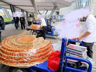 關於新疆切糕，你應該知道……