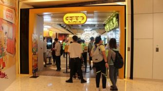 陳祖光：香港快餐店加價一元的啟示