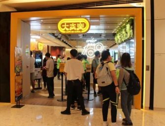 陳祖光：香港快餐店加價一元的啟示
