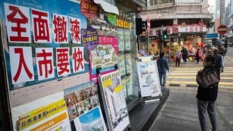 全面撤辣讓香港樓市又熱鬧了？這次走勢你怎麼看？