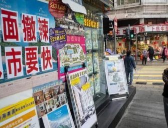 全面撤辣讓香港樓市又熱鬧了？這次走勢你怎麼看？
