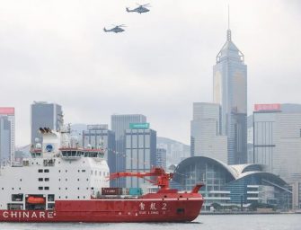 香港與南極：這麼遠，那麼近