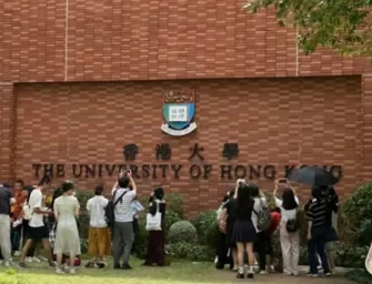 打開大學的校門