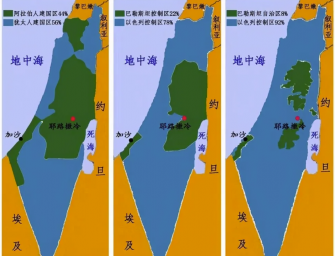 歐洲三國宣佈承認巴勒斯坦國，以色列美國壓力增