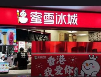 餐飲品牌南下香港，還需要北上嗎？