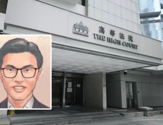 馮煒光：「屠龍小隊案」庭審揭示的五個問題