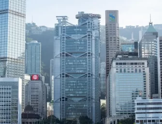 健元：多重利好相繼落地，香港國際金融中心地位穩固