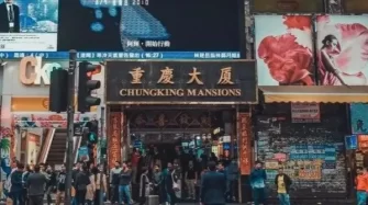 重慶森林原來也是賓館森林？五一來港遊客還須警惕……