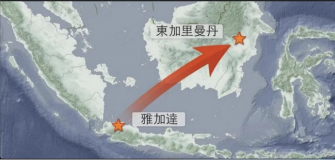 印尼新首都建設負責人辭職，總統承諾九月遷都計劃不變