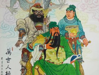 關帝學識亦不群
