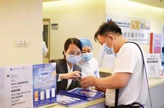 香港人為什麼要北上體檢和就醫