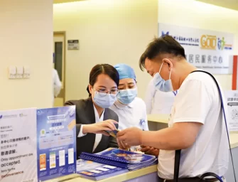 香港人為什麼要北上體檢和就醫