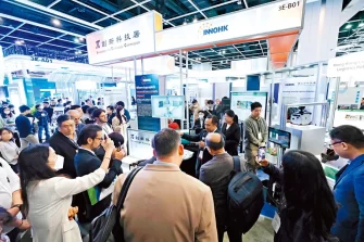 人口政策需符三中全會精神，重啟「雙非」產子難造人才高地