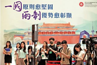 雷鼎鳴：香港要懂得把負面因素，變成動力