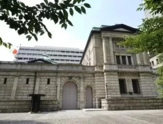 日本央行加息、美聯儲将降息，日圓匯率創新高