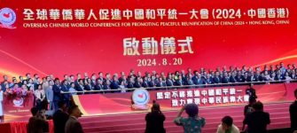 兩岸和平本我意，中國統一莫延遲