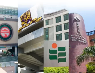楊志剛：改革的呼喚——合併香港八大院校