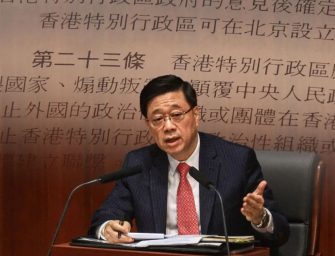 劉瀾昌：香港改革可能比23條立法更難， 先從效率入手