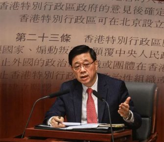 劉瀾昌：香港改革可能比23條立法更難， 先從效率入手