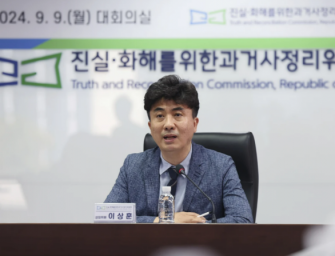 韓國披露非法跨國收養，母親收容所誕下嬰兒即被送走