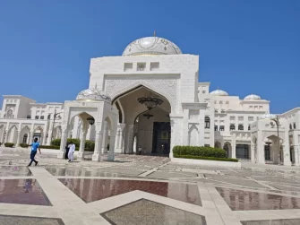 阿布達比一瞥散錄(之二)